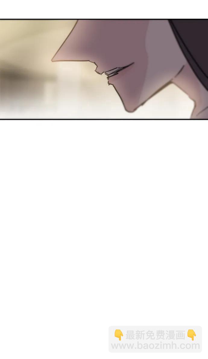 永恆戀人 - 第73話(1/2) - 3