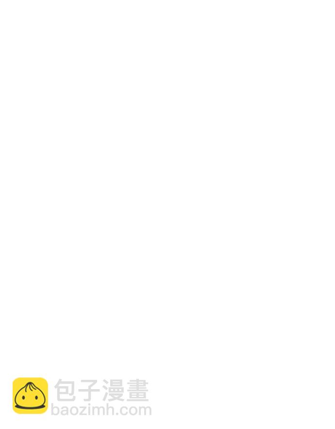 永恆戀人 - 第73話(2/2) - 5