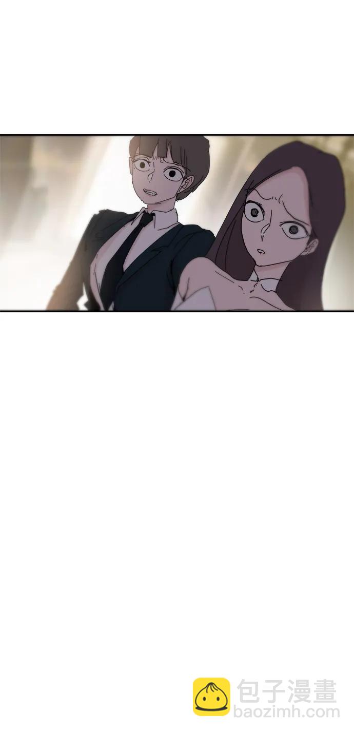 永恆戀人 - 第73話(2/2) - 6