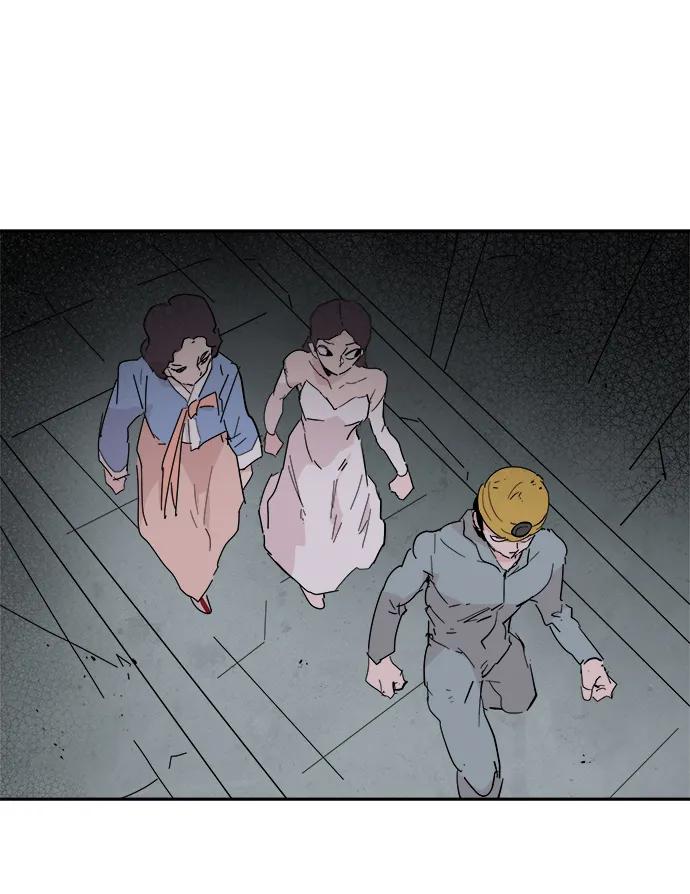 永恆戀人 - 第75話(1/2) - 2