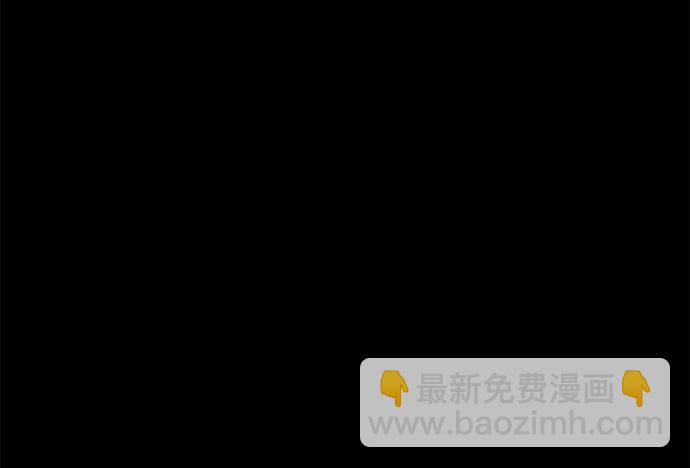 永恆戀人 - 第83話(1/2) - 2