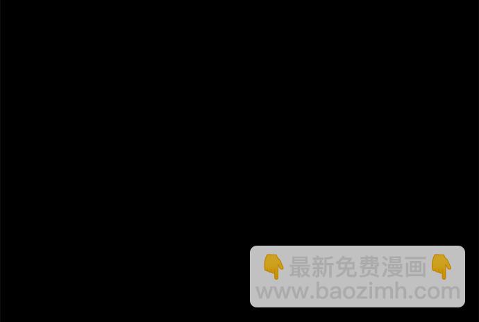 永恆戀人 - 第83話(1/2) - 7
