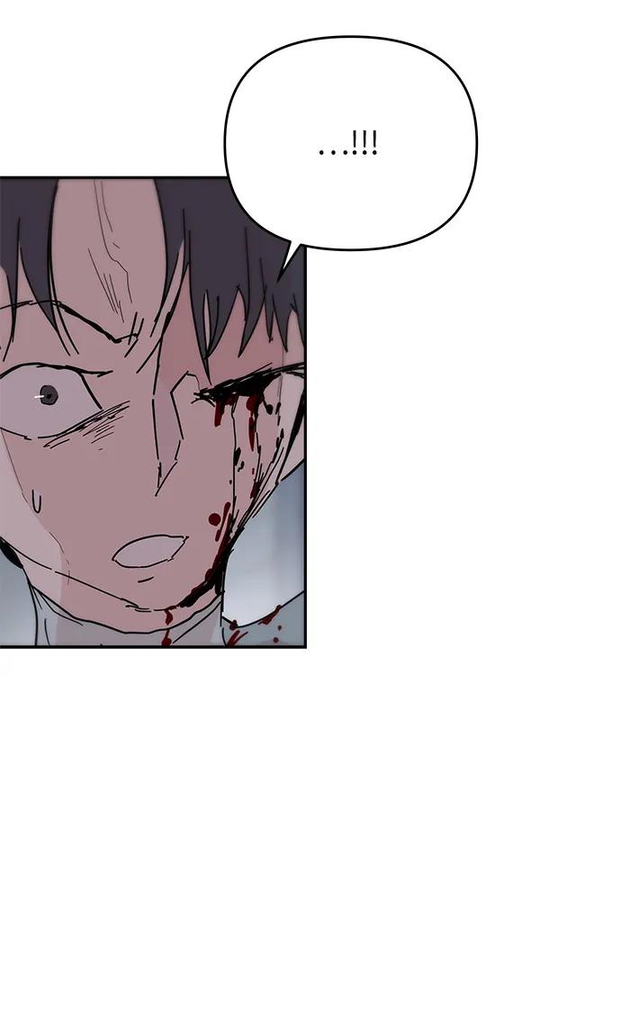 永恆戀人 - 第83話(2/2) - 6