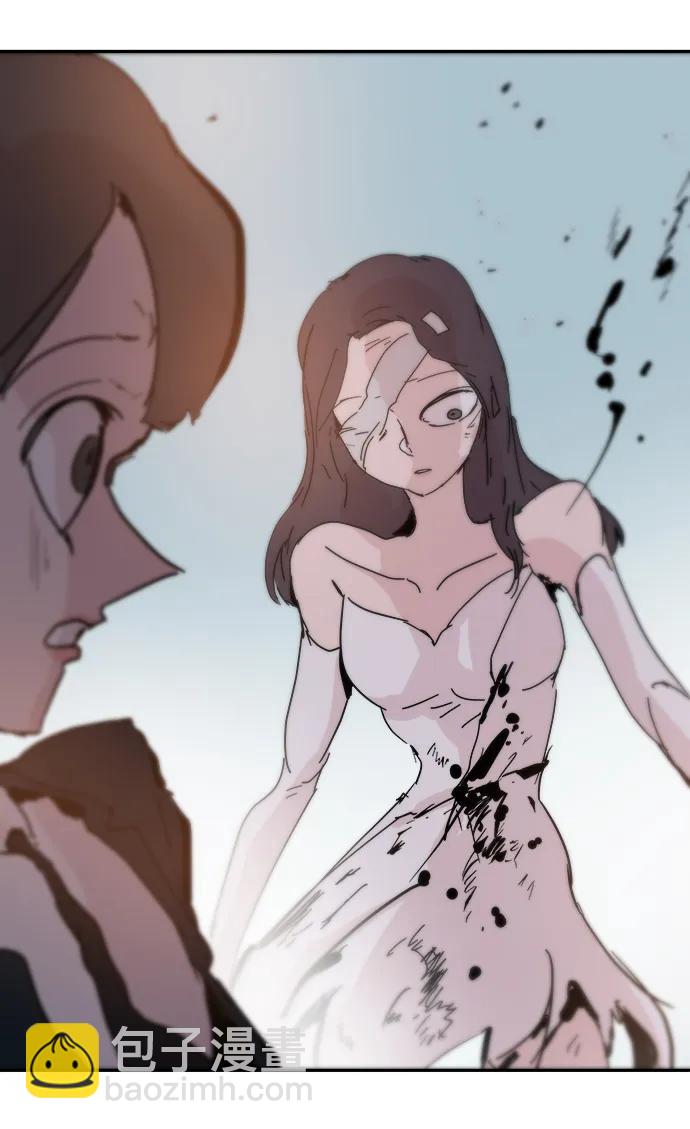 永恆戀人 - 第85話(2/2) - 5