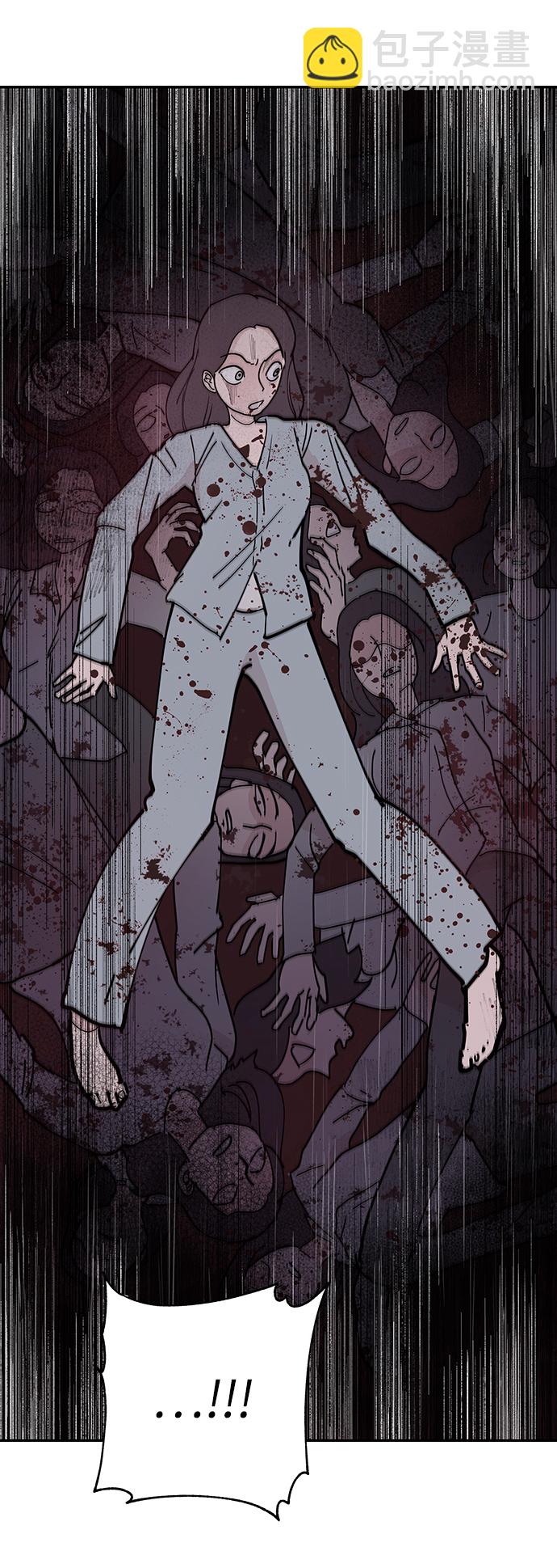 永恆戀人 - 第10話(1/2) - 5