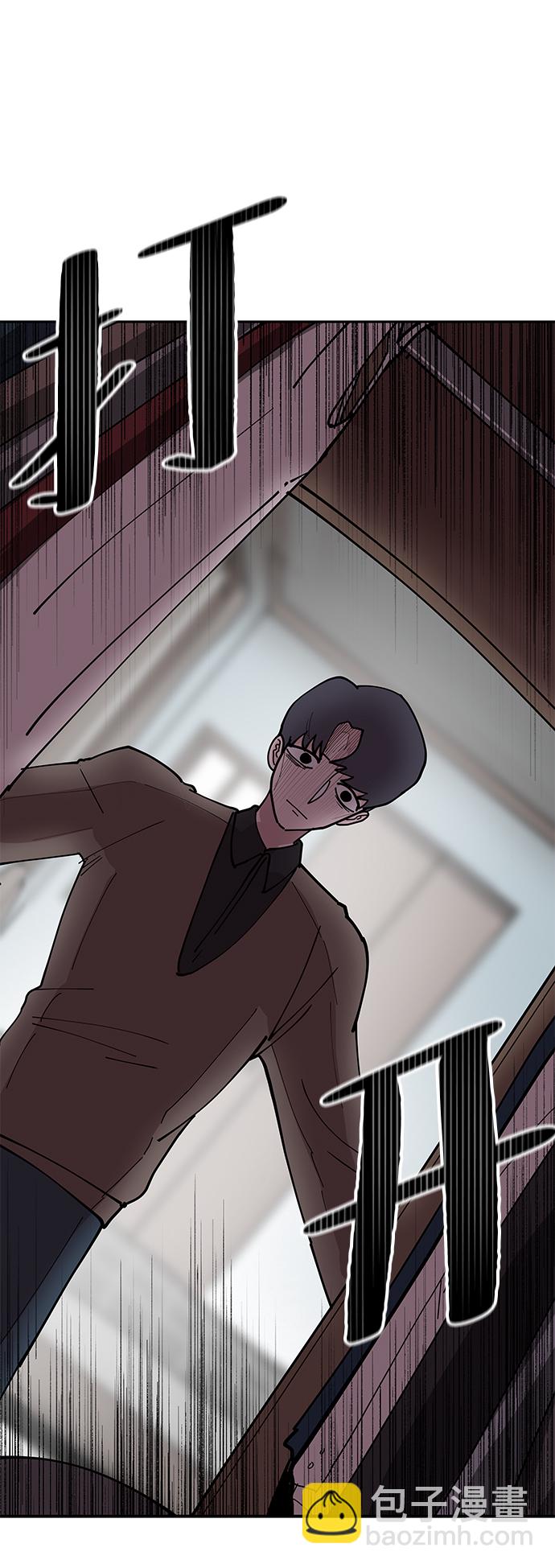 永恆戀人 - 第10話(2/2) - 3