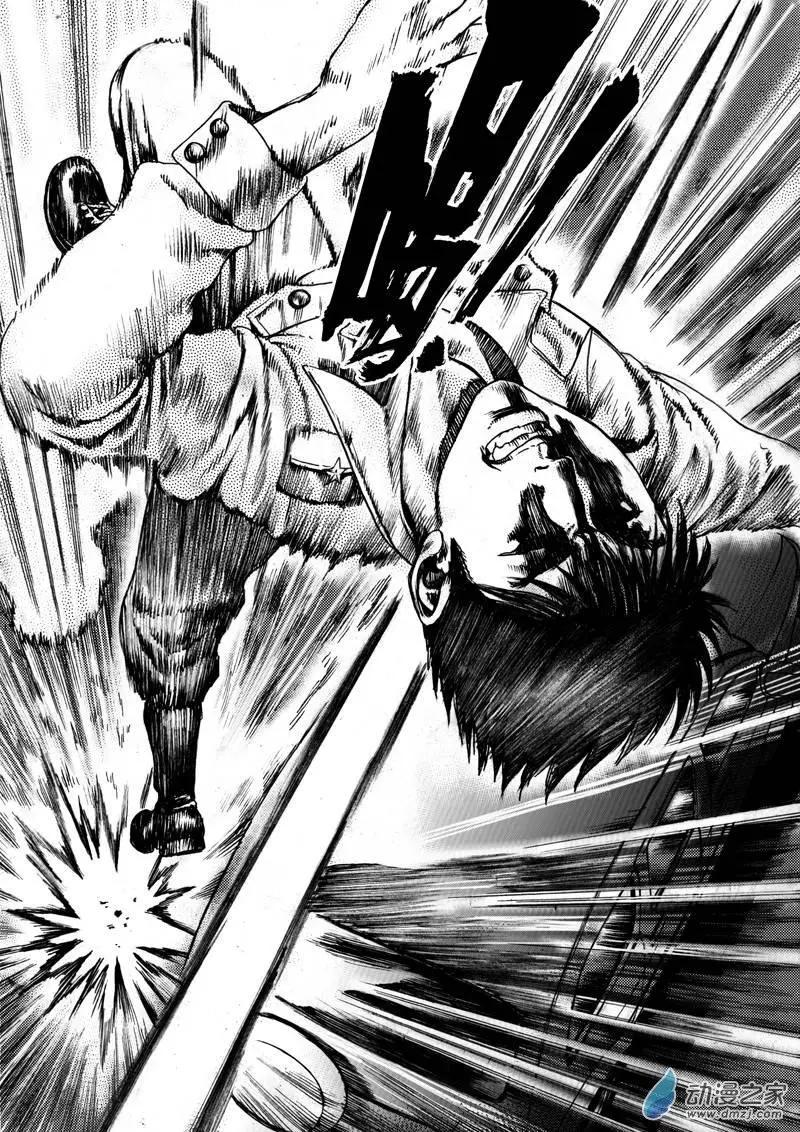 第16回 雨中狙击（上）-第16话