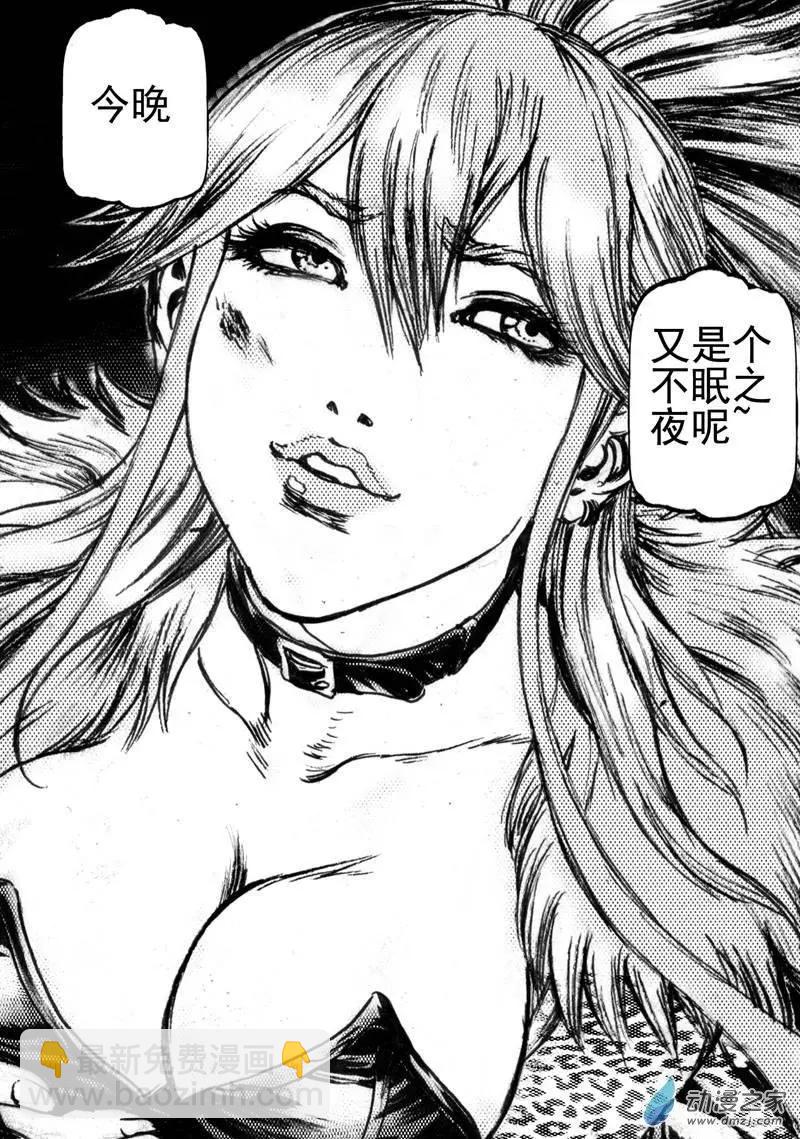 第18回 亡命（一）-第18话