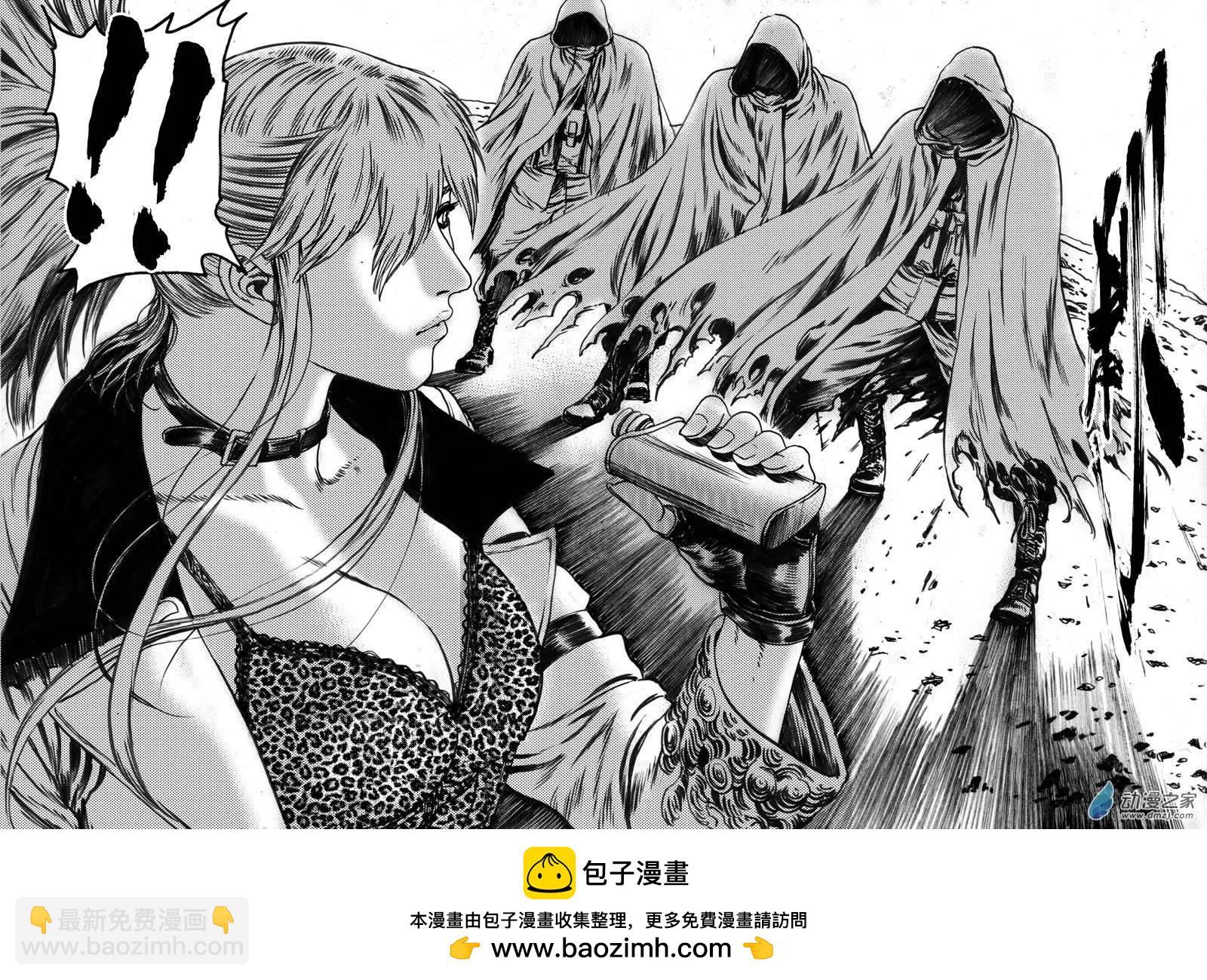 第28回 居延行动（一）-第28话