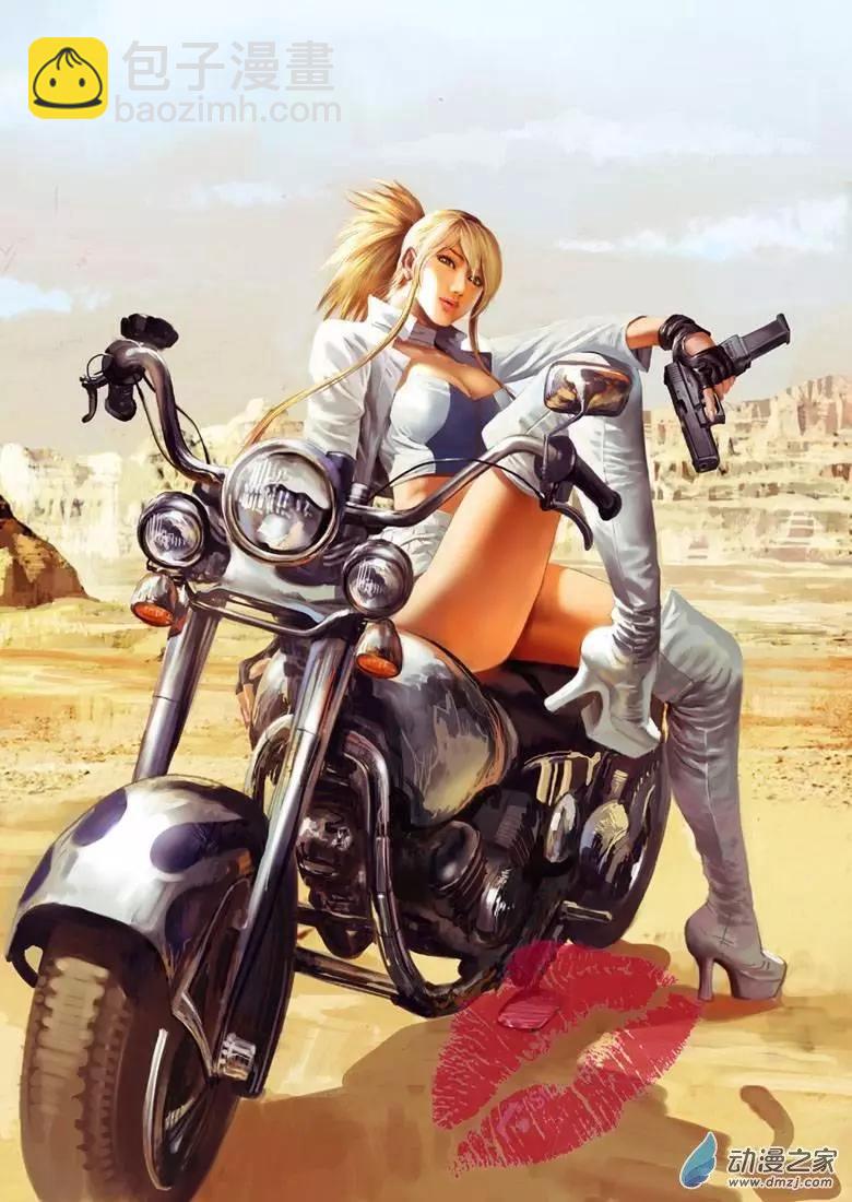 第28回 居延行动（一）-第28话