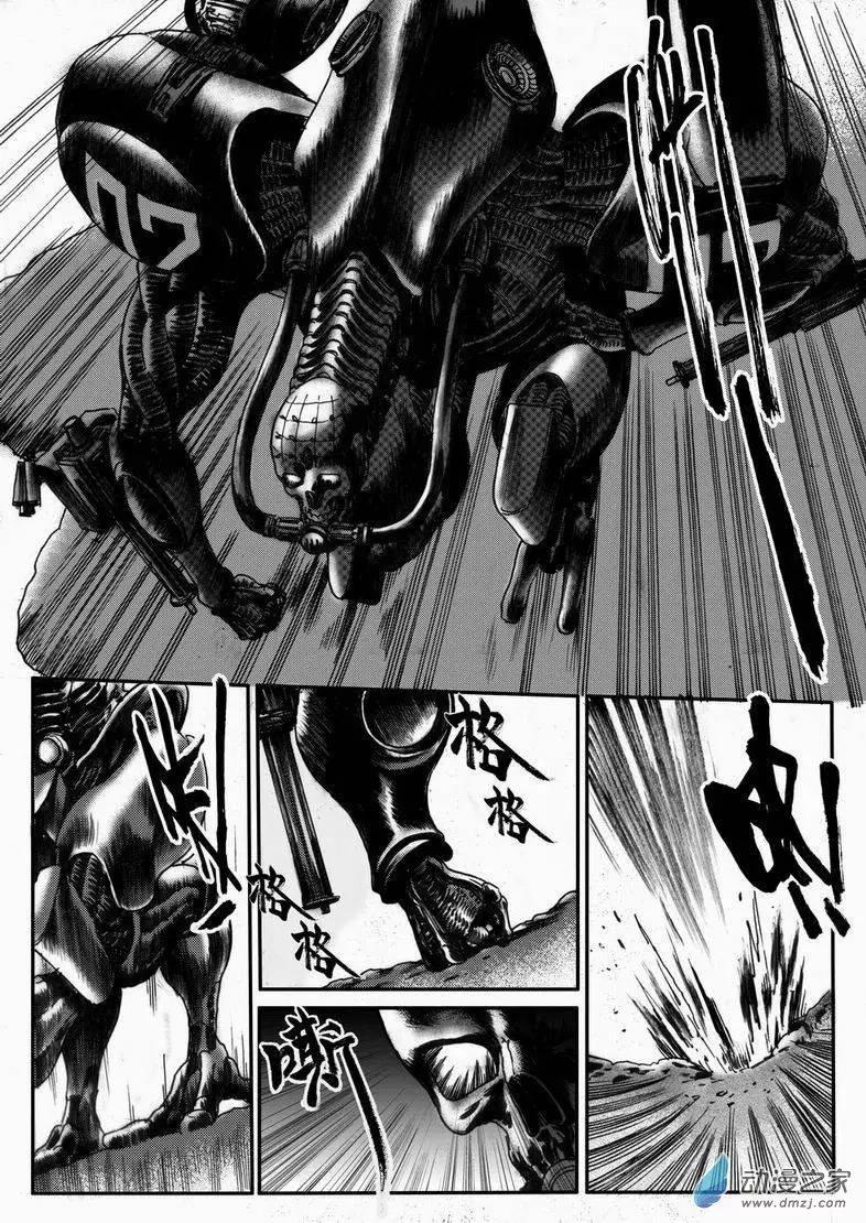 第32回 居延行动（五）-第32话