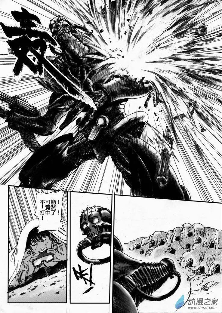 第34回 居延行动（六）-第34话