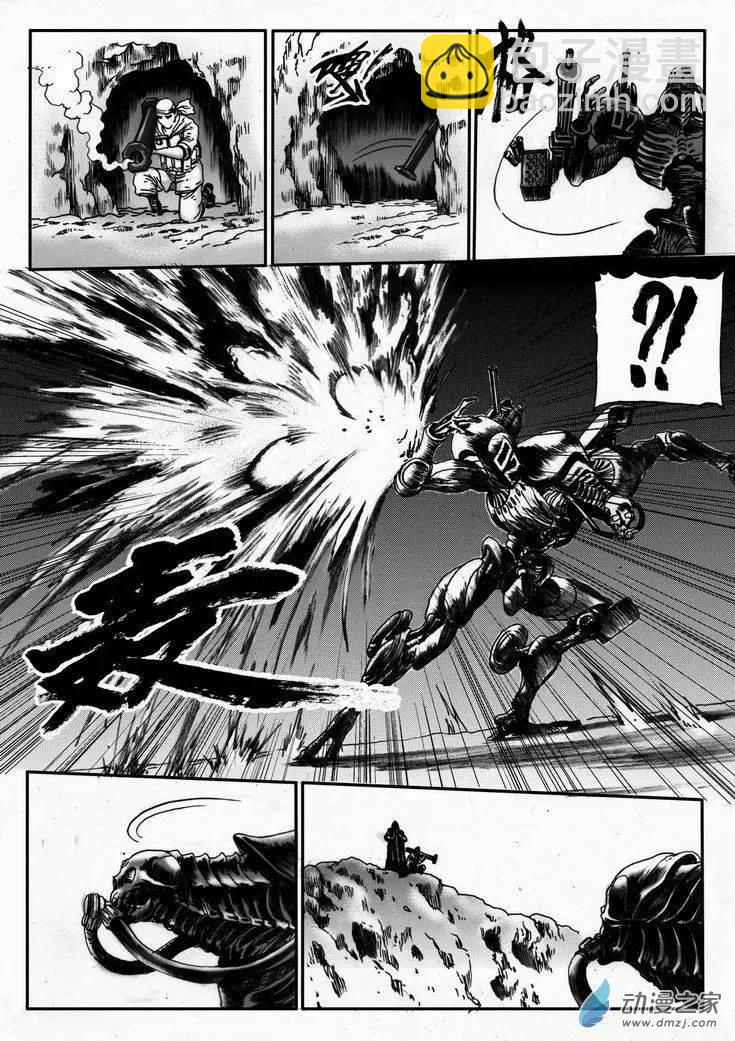 第34回 居延行动（六）-第34话