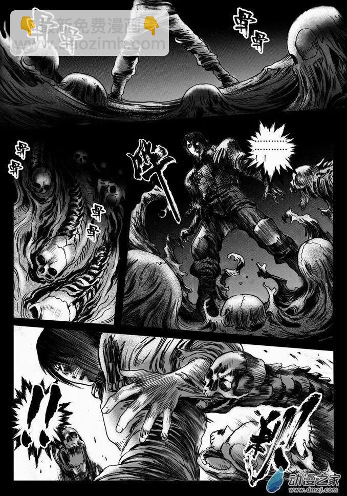 第42回 番外篇 营救之二-第42话