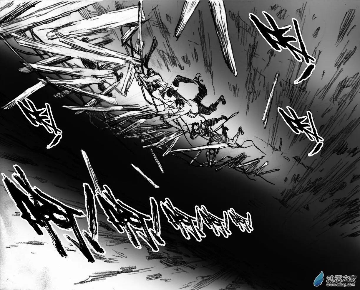 第50回 新的敌人-第50话