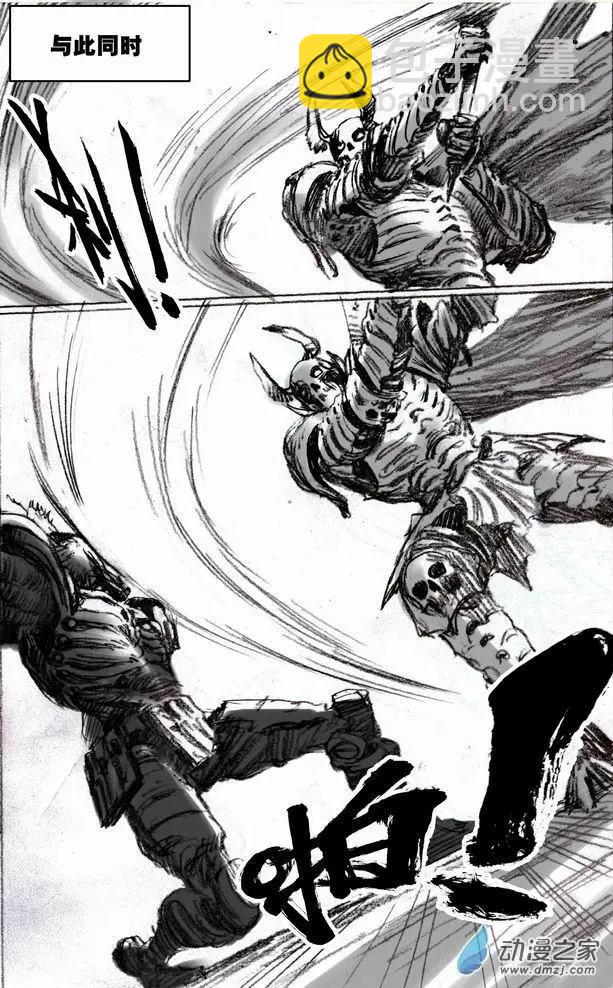 第50回 新的敌人-第50话