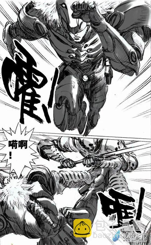 第50回 新的敌人-第50话