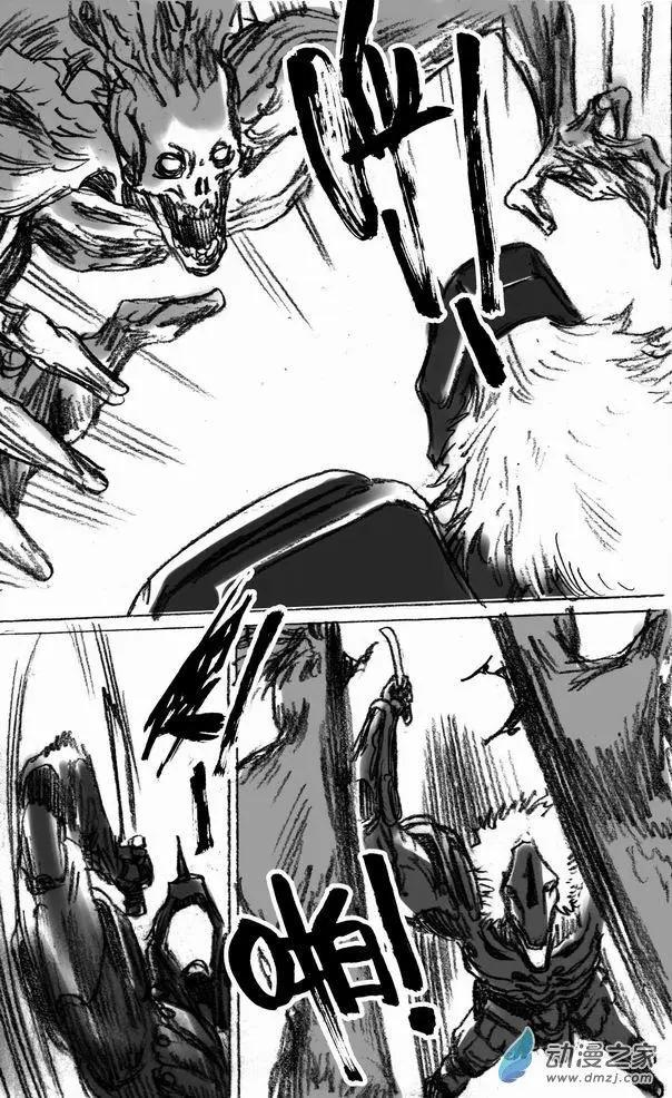 第50回 新的敌人-第50话