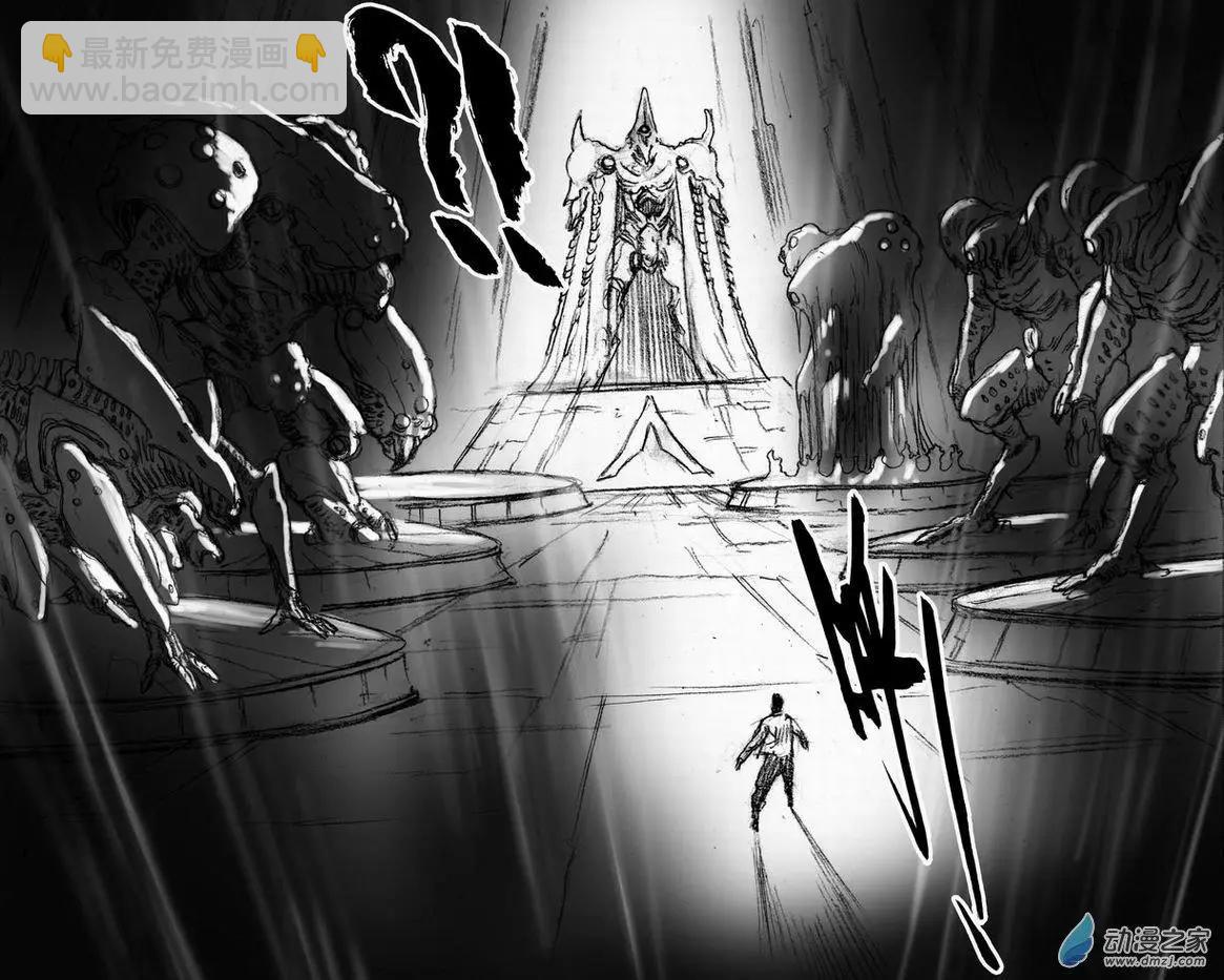 第56回 绝境底层（二）(1/2)-第56话