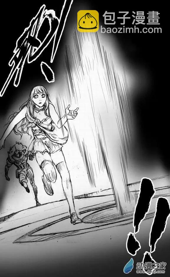 第56回 绝境底层（二）(1/2)-第56话