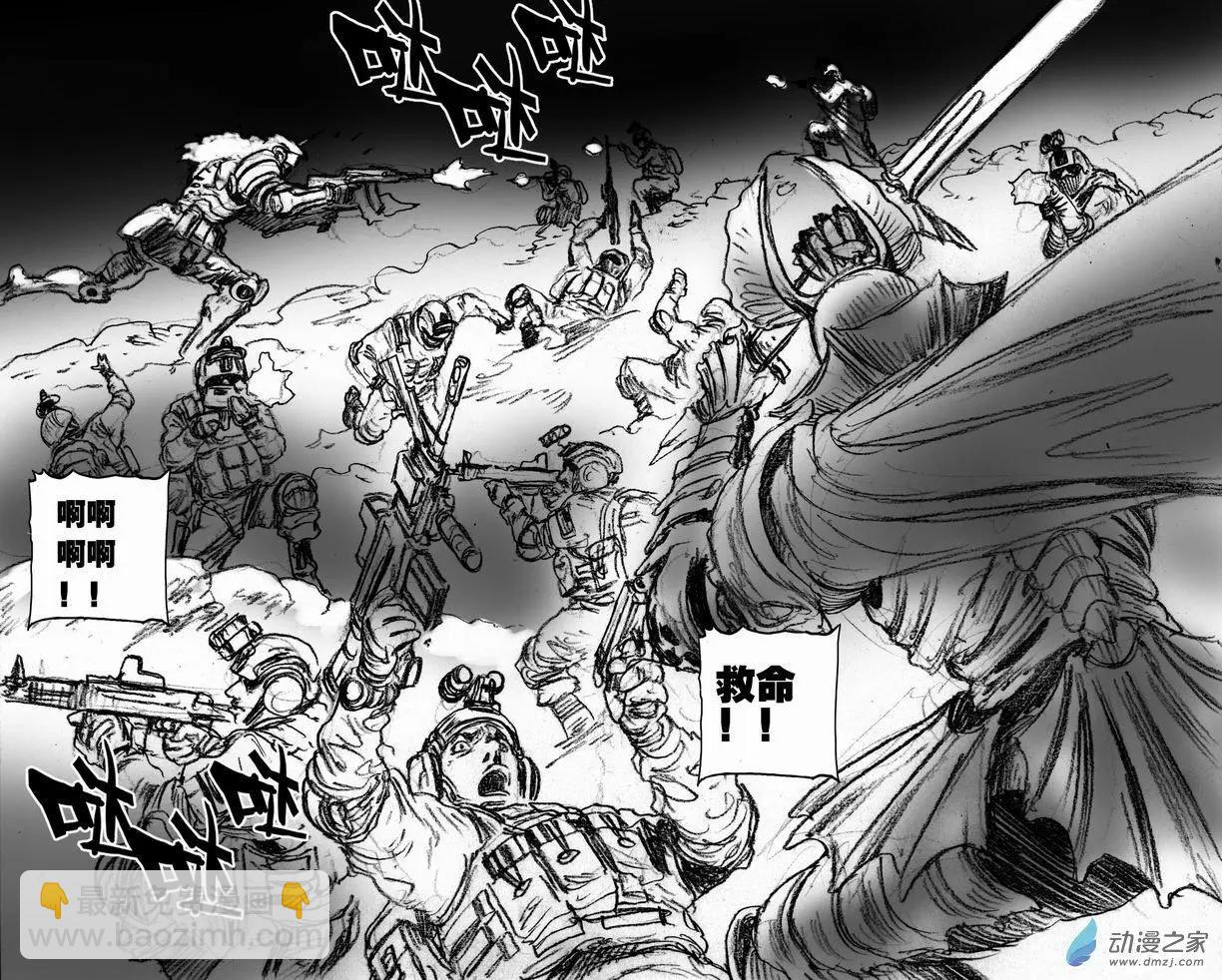 第58回 绝境底层（四）-第58话