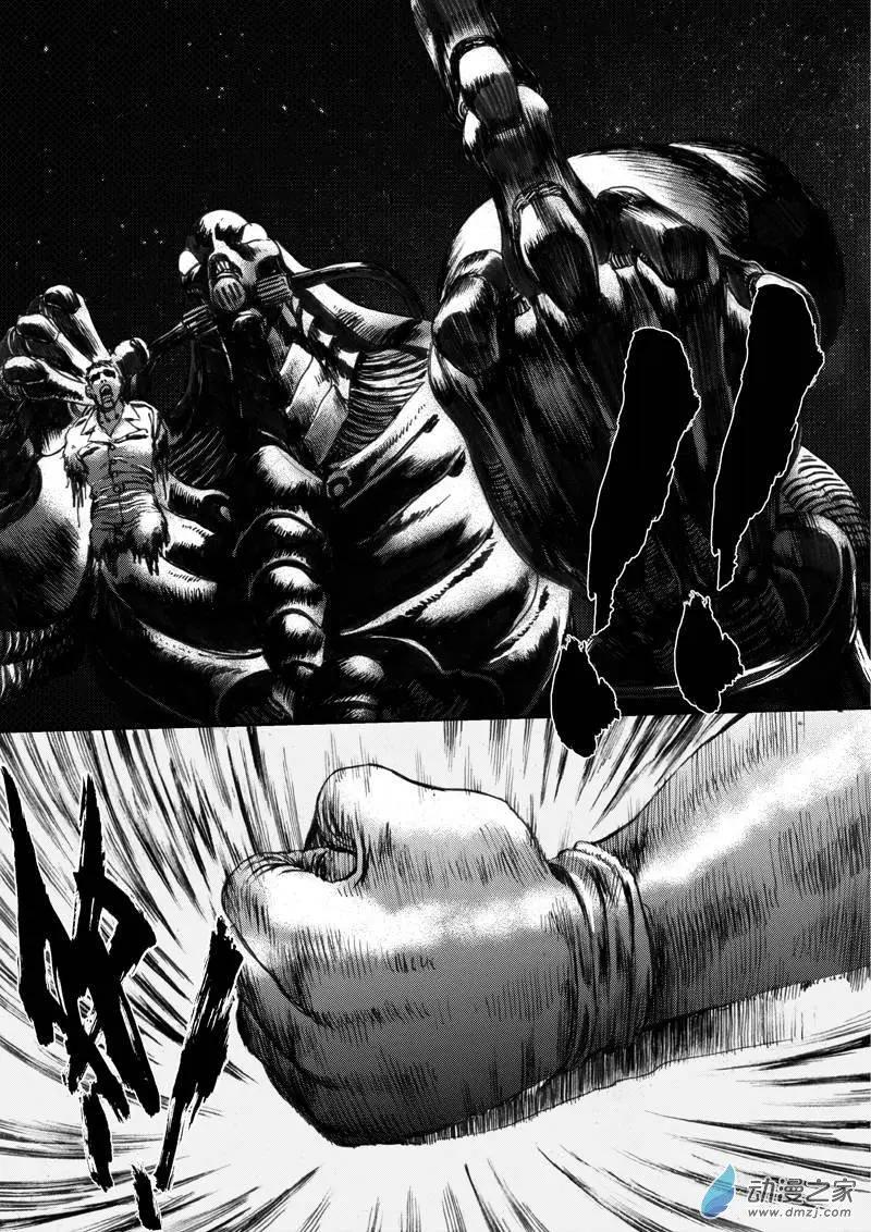 第06回 沙中的魔鬼（六）-第6话