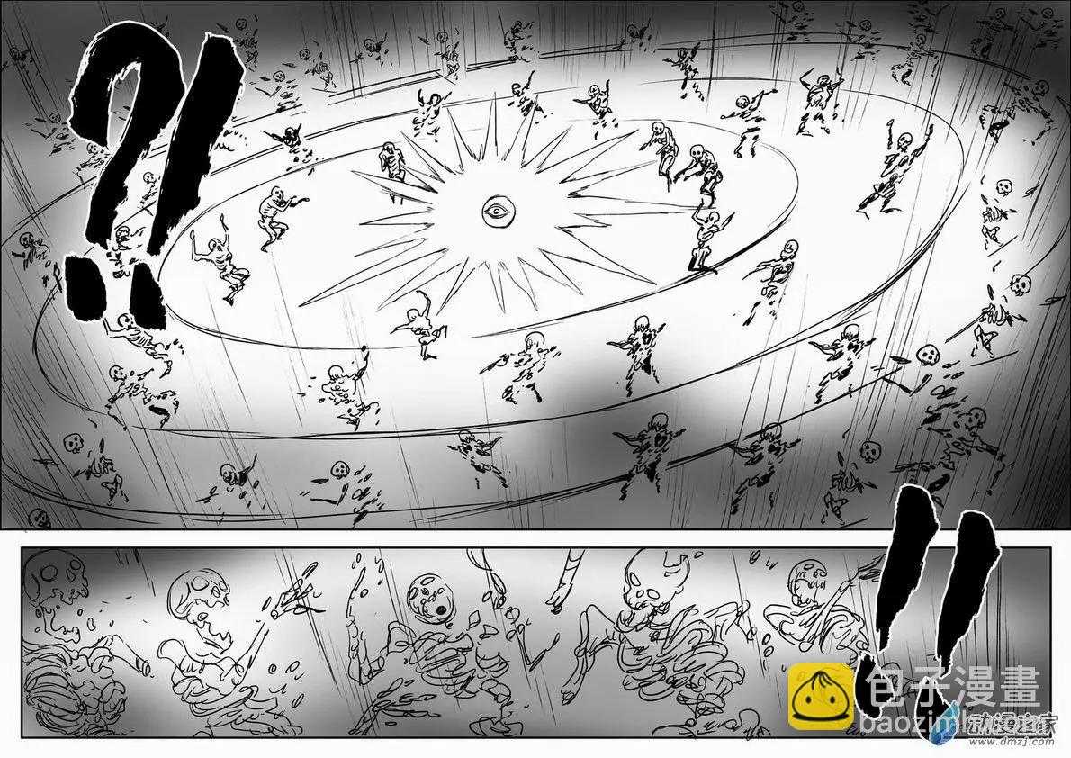 第62回 绝境逃亡（二）-第62话