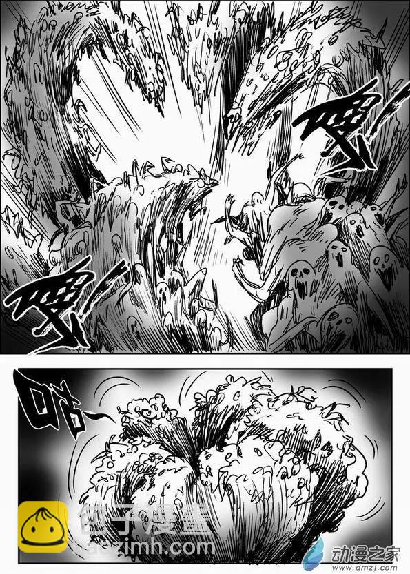 第62回 绝境逃亡（二）-第62话