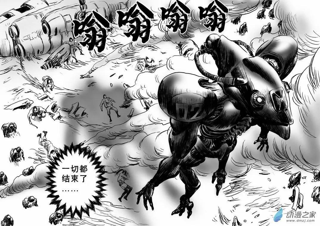 第64回 沙漠决战（一）-第64话