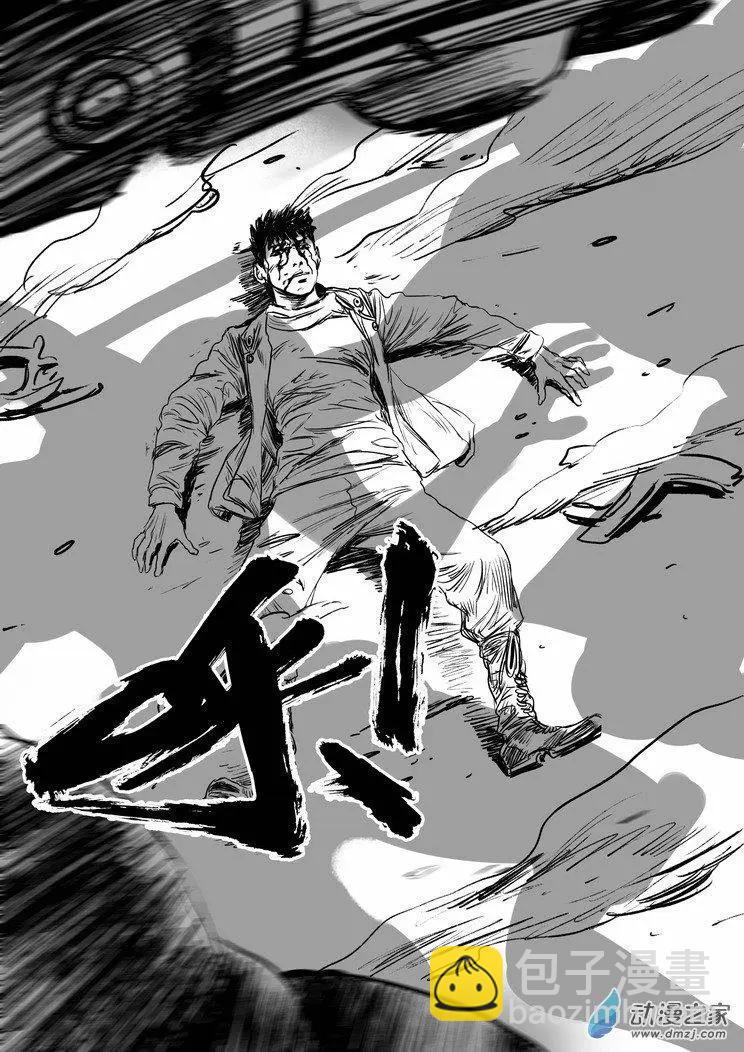 第64回 沙漠决战（一）-第64话