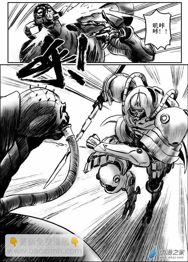 第64回 沙漠决战（一）-第64话