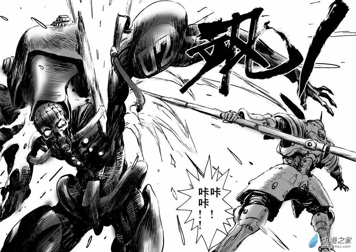 第64回 沙漠决战（一）-第64话