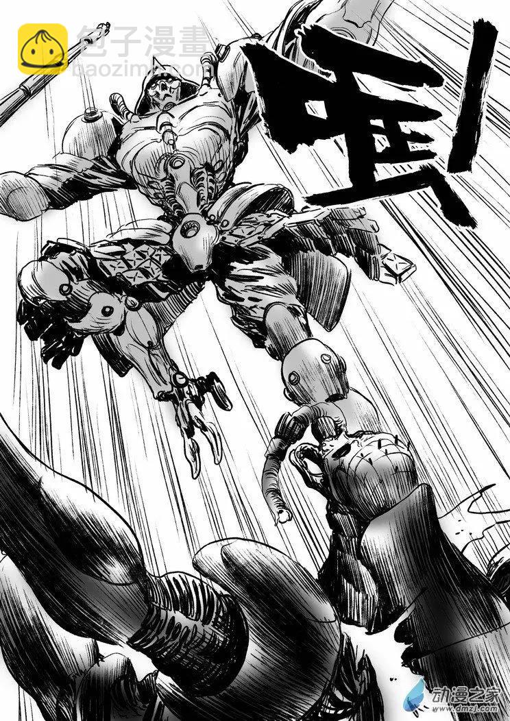 第64回 沙漠决战（一）-第64话