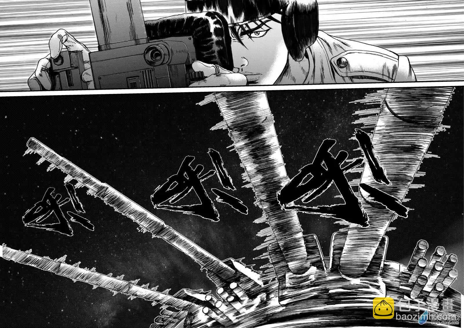 第08回 沙中的魔鬼（八）-第8话