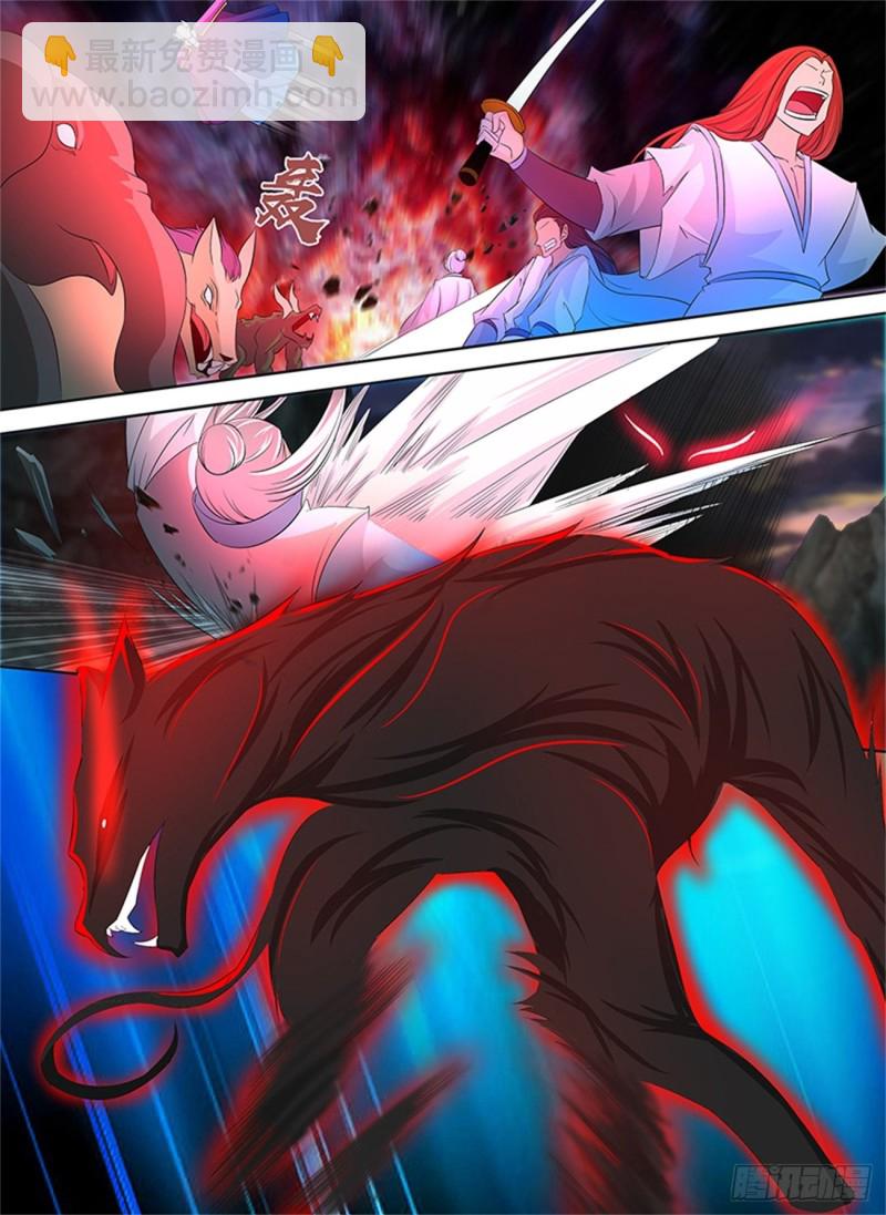 第一百一十话-第110话