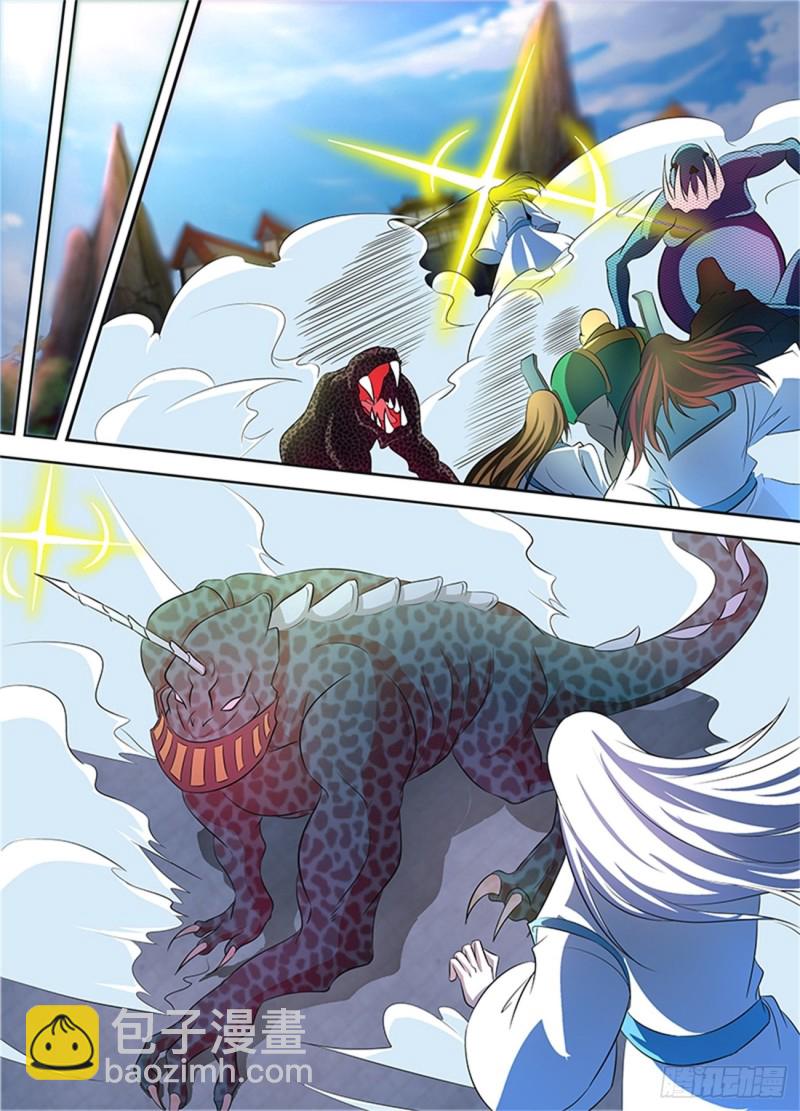 第一百一十二话-第112话