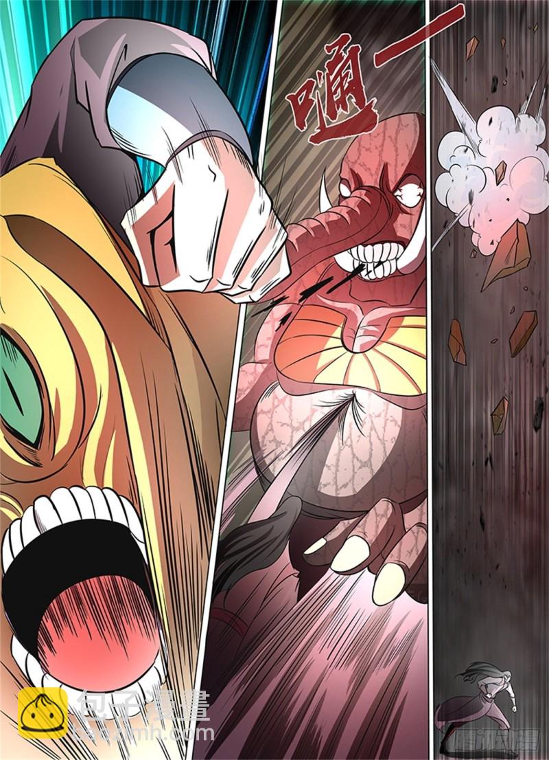 第一百一十六话-第116话