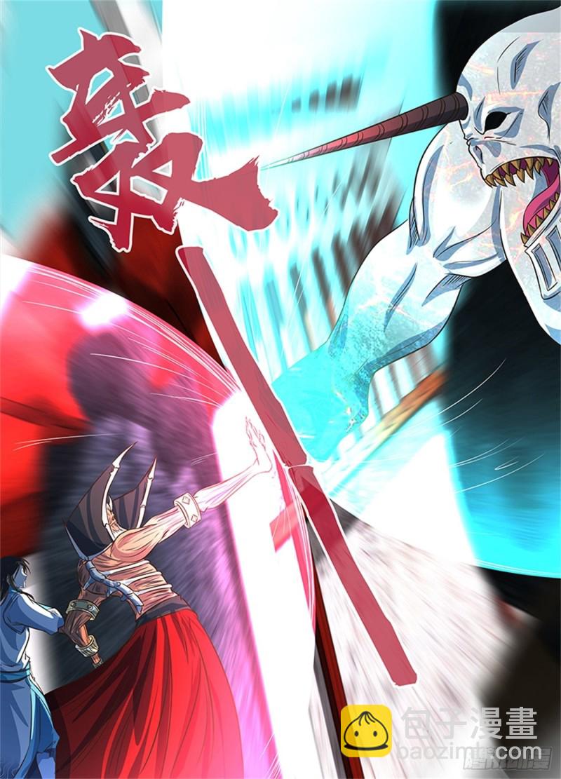 第一百二十二话-第122话