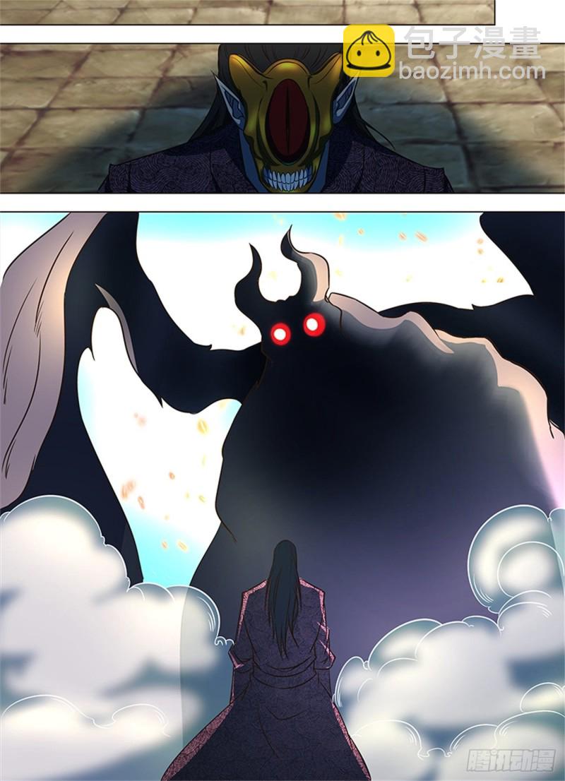 第一百二十六话-第126话