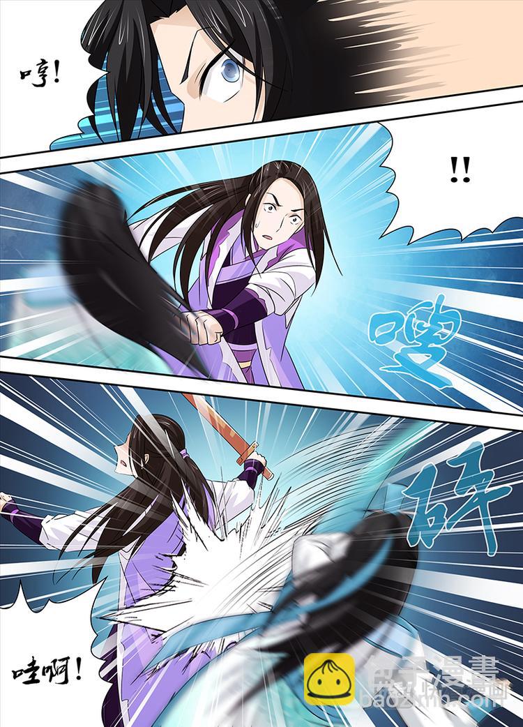 第十四话-第14话