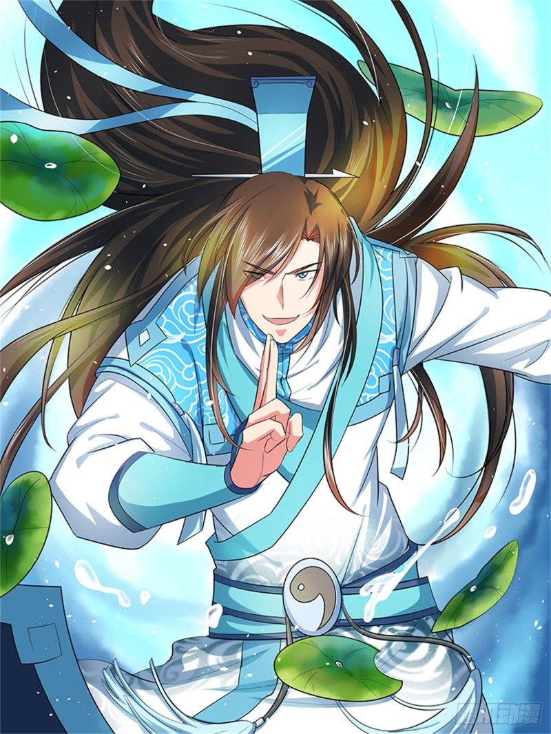 第一百三十八话-第138话