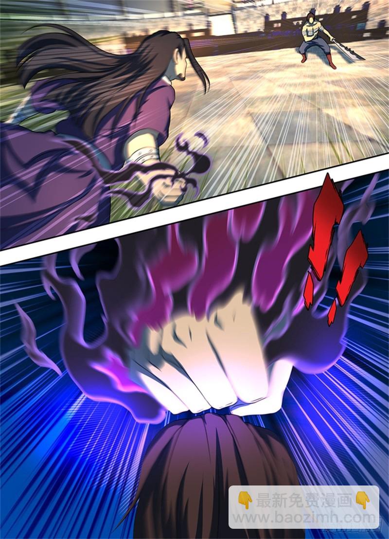 第一百四十六话-第146话