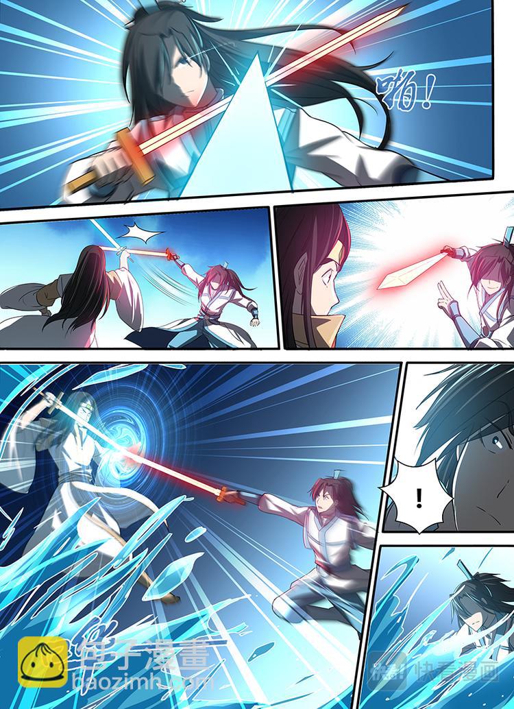 第十六话-第16话