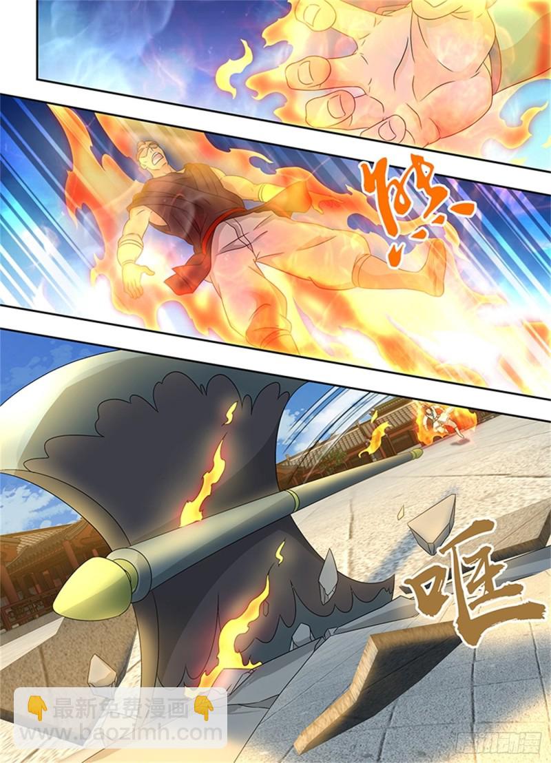 第一百五十二话-第152话