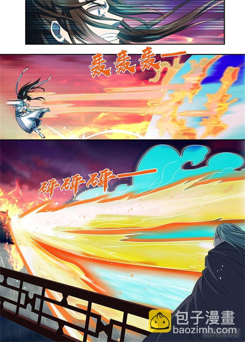 第一百五十四话-第154话