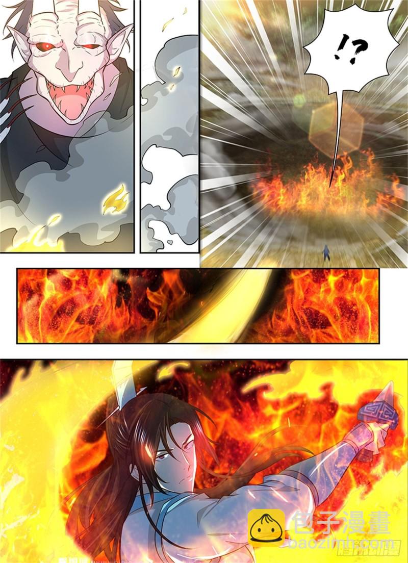 第一百五十八话-第158话