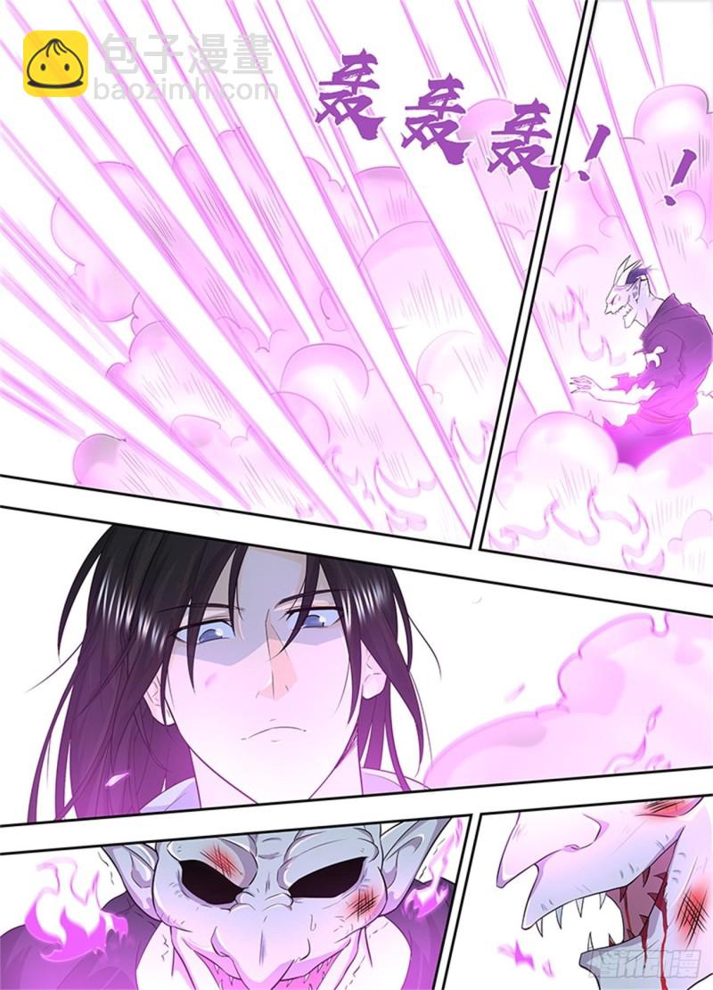 第一百五十八话-第158话