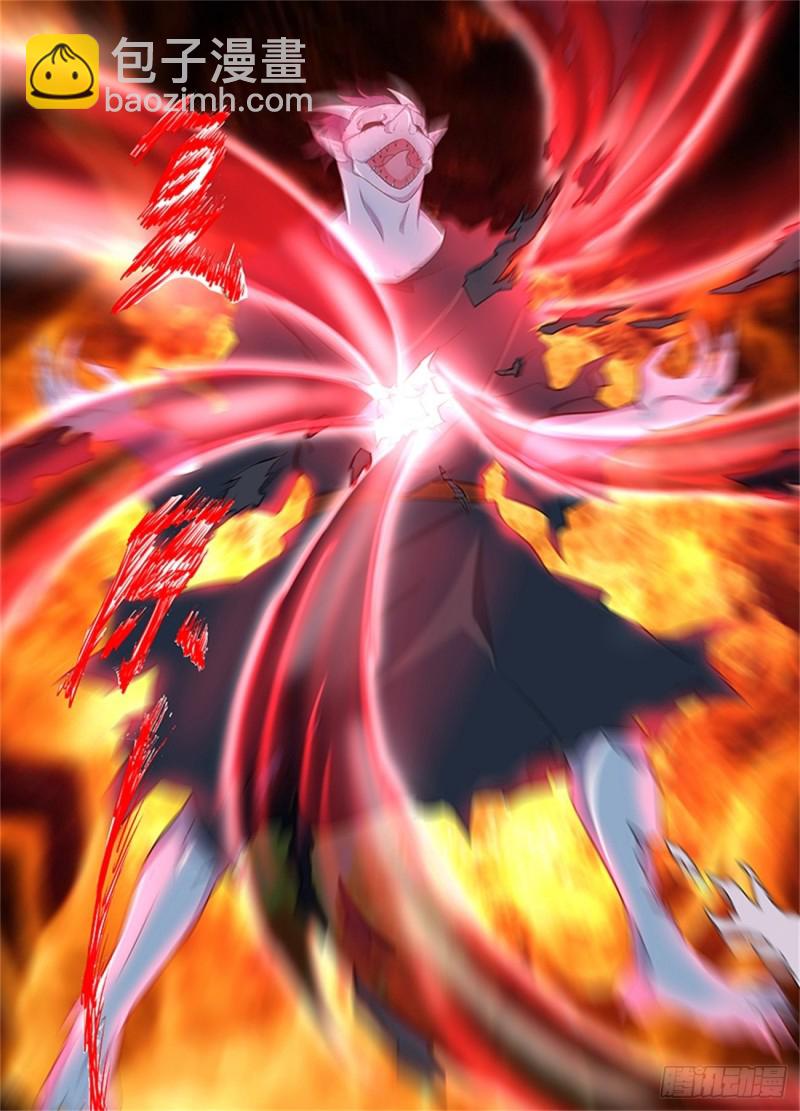 第一百五十八话-第158话