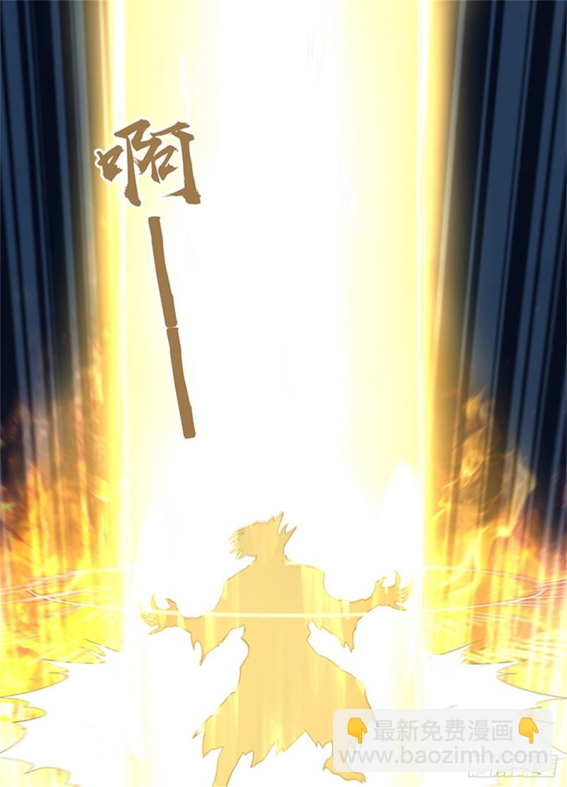 第一百五十八话-第158话