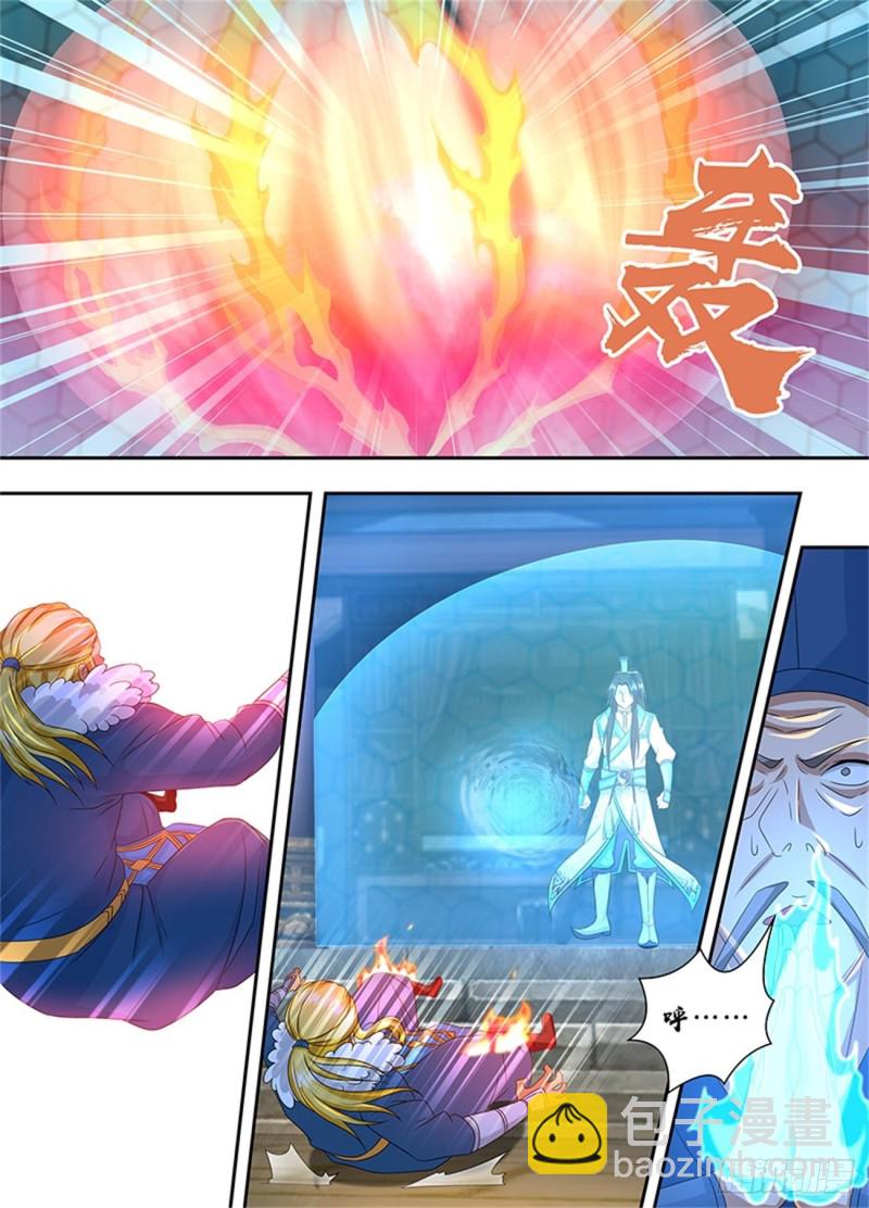 第一百六十话-第160话